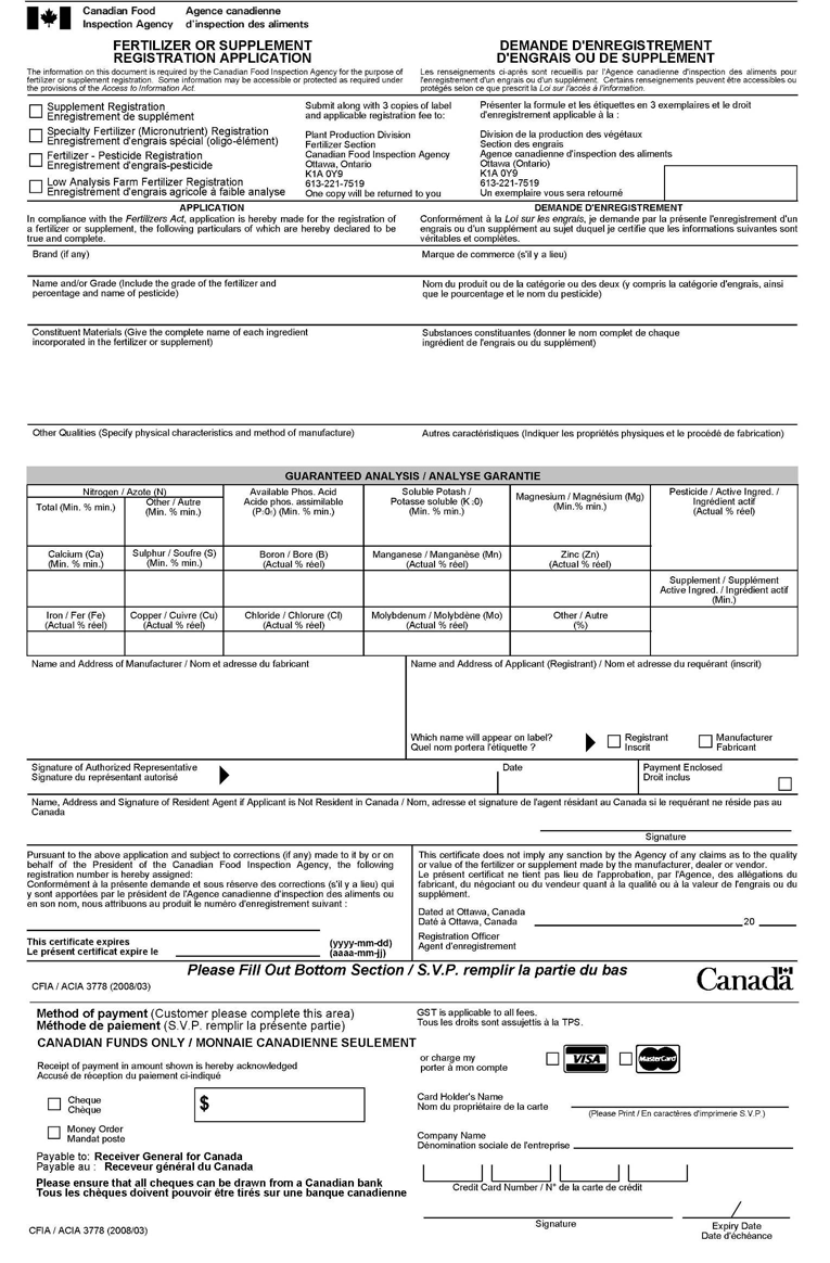 Fertilizer or Supplement Registration Application form